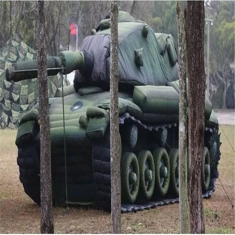 汇川军用充气坦克