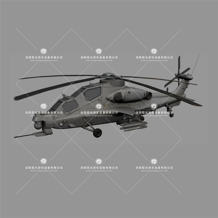 汇川武装直升机3D模型